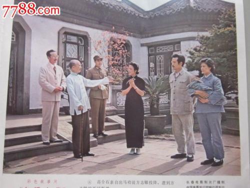 二手房过户房产证能写一个人名字吗